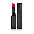 Miniatyrbilde 3 av 11: Skjønnhetstips Visionairy Shiseido - 228 - metropolis 1,6 g