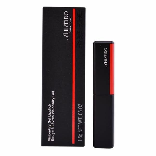 Skjønnhetstips Visionairy Shiseido - 228 - metropolis 1,6 g