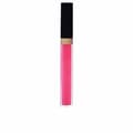 Pikkukuva 3 / 11: Huulikiilto Rouge Coco Chanel - 722 - noce moscata 5,5 g