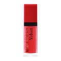 Miniatyrbild 11 av 11: Läppstift Rouge Édition Velvet Bourjois - 12 - beau brun 7,7 ml