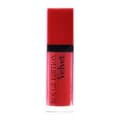 Miniatyrbild 1 av 11: Läppstift Rouge Édition Velvet Bourjois - 12 - beau brun 7,7 ml