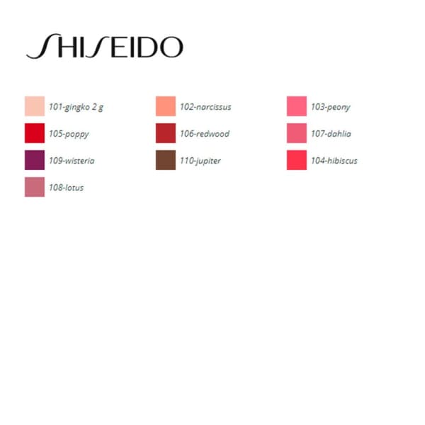 Læbepomade Colorgel Shiseido (2 g) - 107-dahlia 2 g