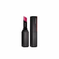 Miniatyrbillede 5 af 5: Læbestift Color Gel Shiseido (2 g) - 111-bamboo 2 gr