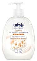 Pikkukuva 1 / 2: Luksja Nestesaippua Puuvillamaito ja provitamiini B5 500 ml - käsillesi!