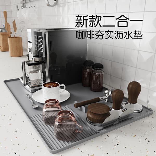 INF Kaffe Maskinmatta - 9.84in x 7.87in