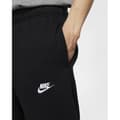 Miniatyrbild 4 av 6: Träningsbyxor - Nike - SPORTSWEAR CLUB - Svart - Elastisk midja - Fitness