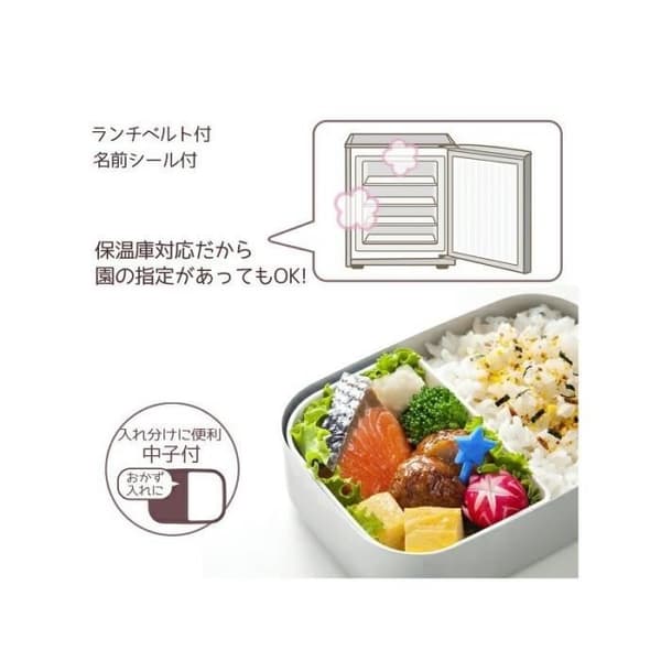 Totoro Aluminium Bento Box - Ghibli - My Neighbor Totoro - 370 ml - Grå - Tål diskmaskin