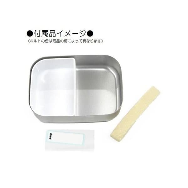Totoro Aluminium Bento Box - Ghibli - My Neighbor Totoro - 370 ml - Grå - Tål diskmaskin