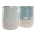 Pikkukuva 2 / 4: Ruukku keittiövälineille DKD Home Decor Kumipuu Kivitavara (2 pcs)