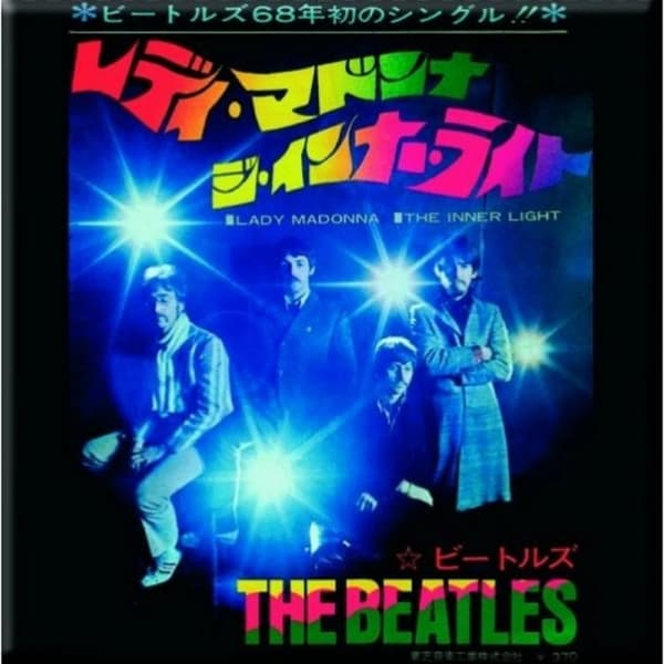 The Beatles Lady Madonna/The Inner Light Kylskåpsmagnet Multicoloured One Size