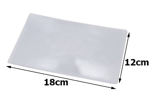 Förstoringsglas - 18x12cm - Förstoring 1x-5x