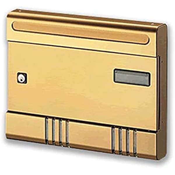 Alubox 47261 brevlåda