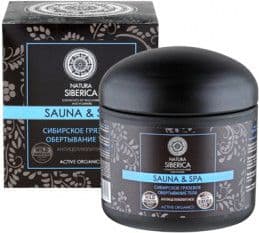 Natura Siberica Anti-cellulite mud body wraps 370 ml