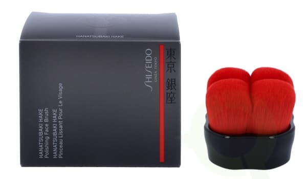 Shiseido Hanatsubaki Hake Polishing Face Brush 1 piece