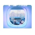 Miniatyrbild 1 av 2: Sminkset Maybelline XMAS 2024 Adventskalender 12 Delar