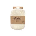 Pikkukuva 2 / 3: Kuorintakinnas Berilo B7083-5 Valkoinen Beige (12 osaa)