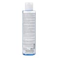 Pikkukuva 2 / 2: Meikinpoistovesi SVR Physiopure 200 ml