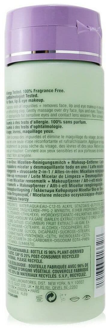Micellar Water Clinique All About I/II (200 ml)