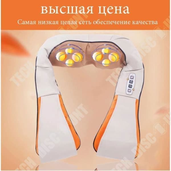 TD® Shiatsu Sjal Massager med Fyra Knappar Vit - Cervical Massager FL - 8101C Elektrisk Värmerulle Manual för Hem - Bil