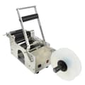 Miniatyrbild 1 av 8: 120W 25-50 st/min halvautomatisk etiketteringsmaskin för rund flaska, effektiv, exakt, stabil prestanda, lätt att använda