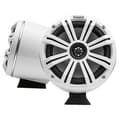 Pikkukuva 3 / 4: Kicker Kaiutin Kmfc 8´´ Coaxial Valkoinen 300W