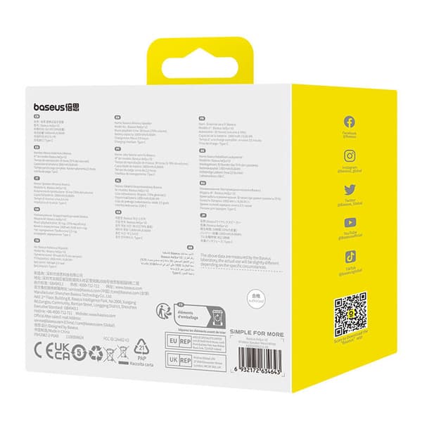 BOXA Baseus AeQur V2, wireless, 14 ore durata baterie, suporta pairing stereo cu alta boxa Baseus AeQur, alb, "A20050500211-00"  (timbru verde 2.00 le