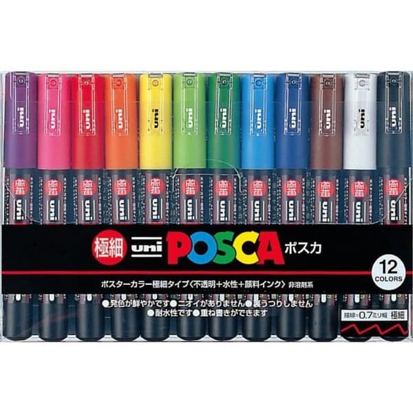 Uni-posca PC-1M Paint Marker Pen - Extra Fine Point - Set om 12 (import från Japan): Kontorsprodukter
