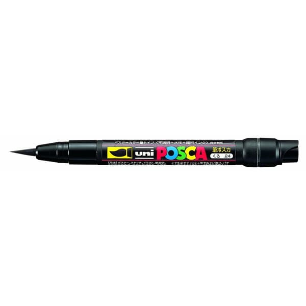 Markør POSCA PCF-350 Sort (5 enheder)