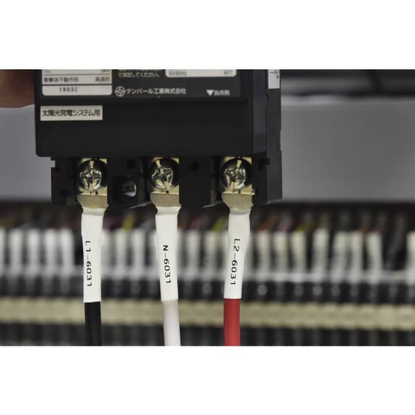 Märkband värme-krympslang Brother HSe HSE251E Bandfärg: Vit Skriftfärg:Svart 21 mm 1.5 m