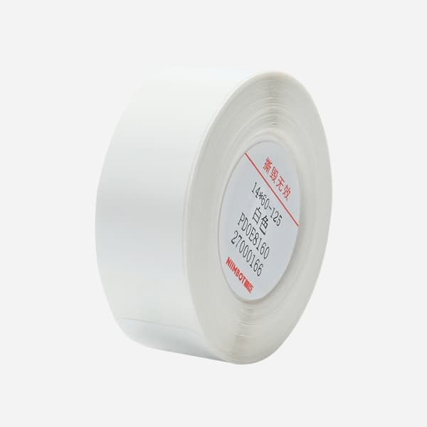NIIMBOT-lämpötarrat 14 * 60 mm 110 kpl