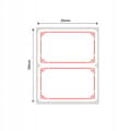 Pikkukuva 2 / 3: NIIMBOT RFID-tarrat 40 * 30 mm PUNAINEN REUNA 230 kpl B-sarja Alkuperäinen