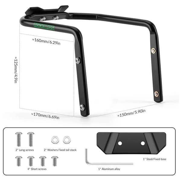 Rockbros Multifunktionsfäste sadelväska stabilisator - Svart