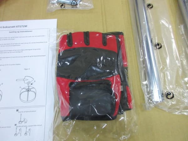 MCU-Sport Boxboll/ speedboll Pro till barn 125-155cm, svart