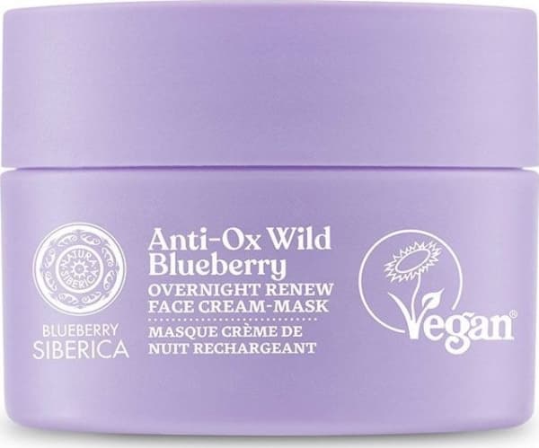 SIBERICA PROFESSIONAL_Blueberry Anti-Ox Wild Blueberry Overnight Renew Face Cream-Mask vegan rejuvenating night cream-mask 50ml