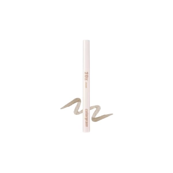 Colorgram Shade Re-Forming Brush Liner #01 20% Brown 0.5 g - ruskea eyeliner-kynä