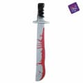 Miniatyrbilde 1 av 2: Lastbil Viving Costumes_200294 Flerfarget Blodig S 61 cm (61 cm)
