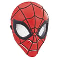 Miniatyrbild 2 av 6: Spider-Man Mask - MARVEL - Kostymtillbehör - Röd - För barn