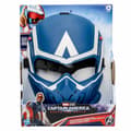 Pikkukuva 11 / 11: Naamio Hasbro