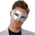Miniatyrbild 2 av 4: Venetiansk mask, enfärgad ögonmask för maskerad - silver