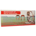 Miniatyrbild 5 av 5: Shiatsu massage krage värmande nacke nacke rygg massager