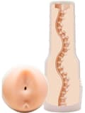 Miniatyrbild 5 av 6: Fleshlight Girls: Maitland Ward, Butt, Tight Chicks