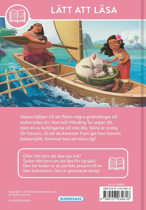 Lätt att läsa Vaiana och Pua