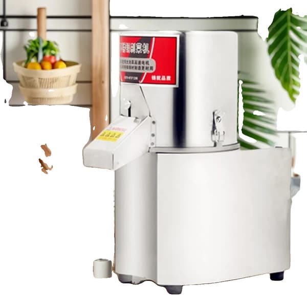Ruokaleikkuri, 600W Teho, Korkea Tehokkuus,HARMAA