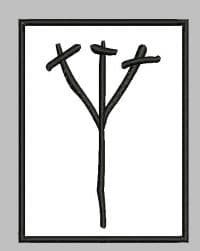Wormwood - Patch "Tree" Embroidered