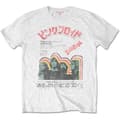 Miniatyrbillede 2 af 4: Pink Floyd - Japanese Poster Uni Wht