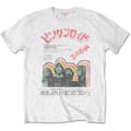 Miniatyrbillede 1 af 4: Pink Floyd - Japanese Poster Uni Wht