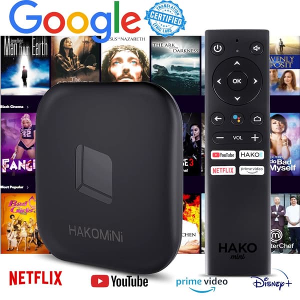 2GB Minne, 8GB Lagring, HDMI Utgång,Google TV LÅDA