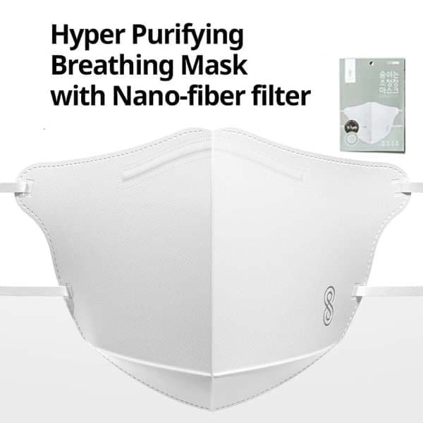 Munnbind av 4 lag (nanofiber) Hvit