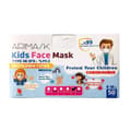Miniatyrbild 2 av 3: Munskydd för Barn kids mask 50st CE-Märkt 3 lager