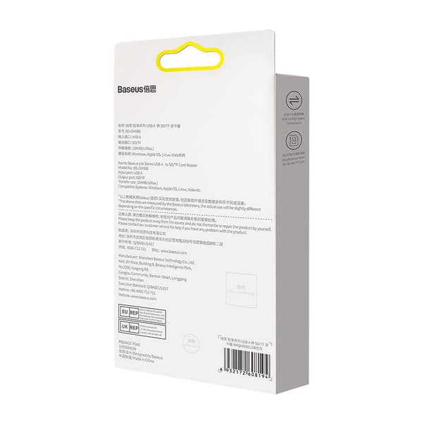 Baseus Lite Series SD/TF-hukommelseskortlæser, USB (grå)